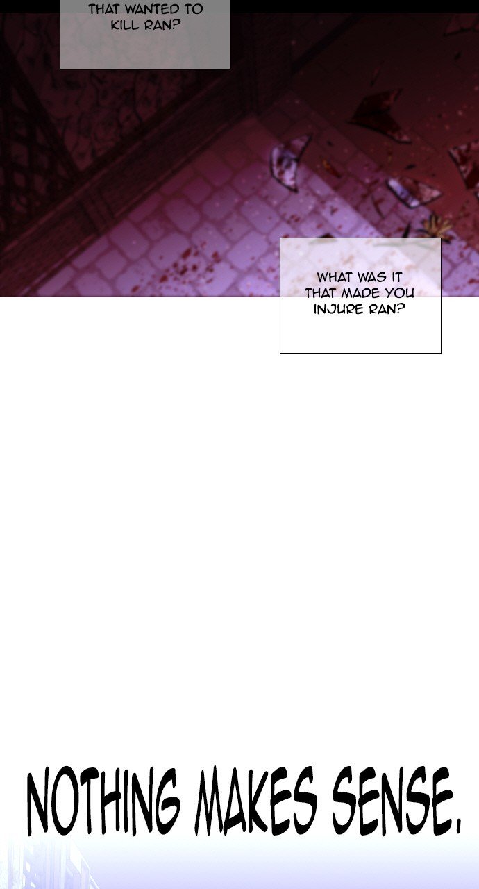 Page 24 of Chapter 267