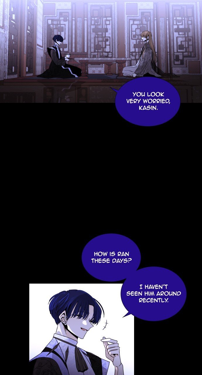 Page 25 of Chapter 267