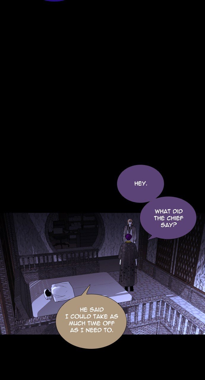 Page 27 of Chapter 267
