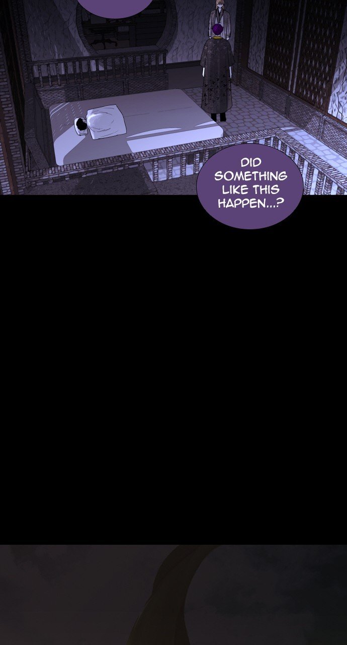 Page 30 of Chapter 267