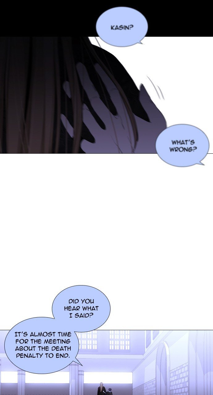 Page 42 of Chapter 267