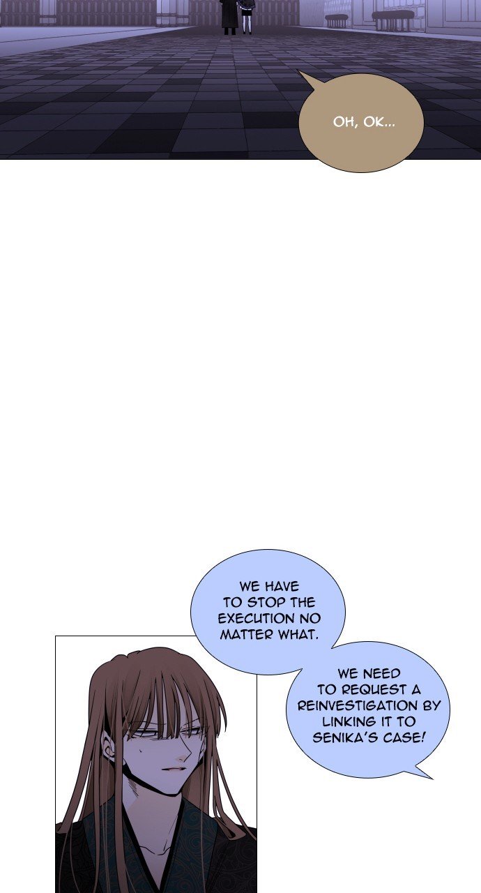 Page 43 of Chapter 267