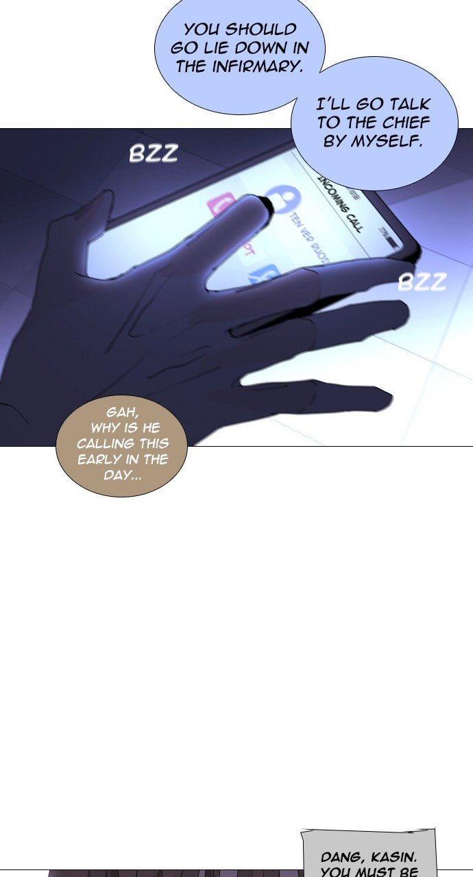 Page 46 of Chapter 267