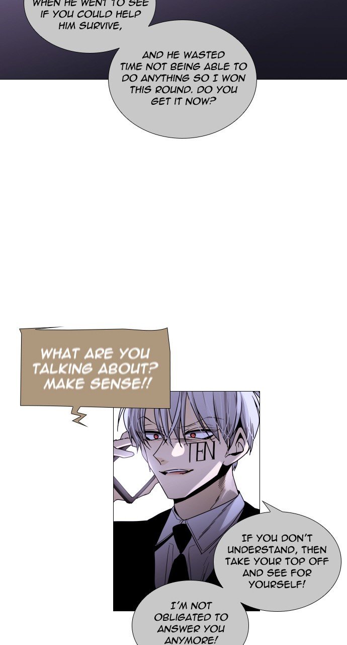 Page 48 of Chapter 267