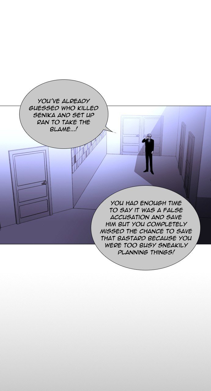 Page 50 of Chapter 267