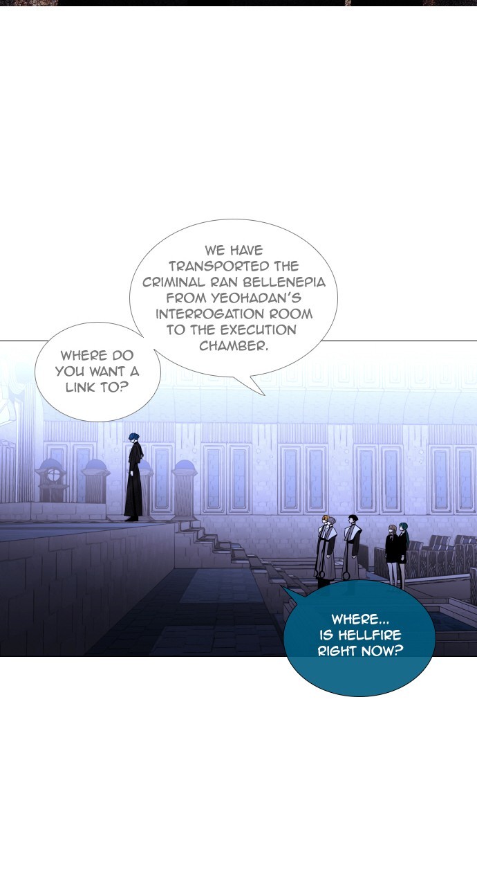 Page 12 of Chapter 268