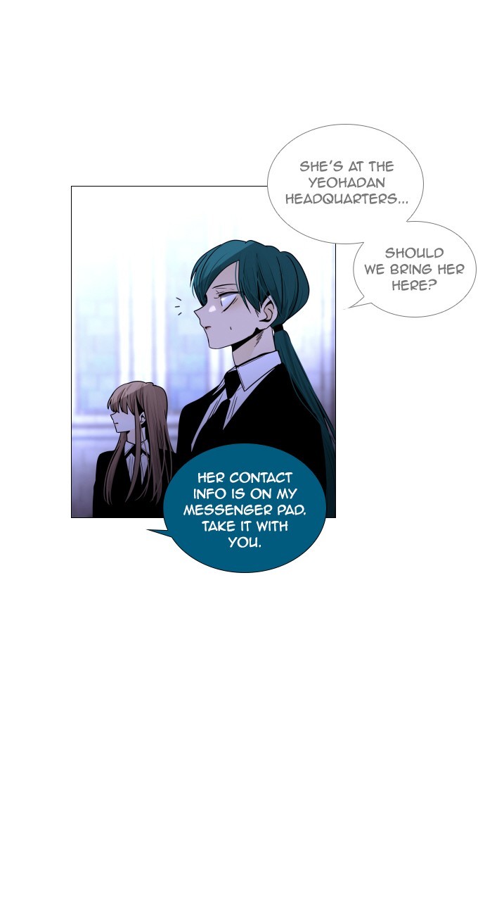 Page 13 of Chapter 268