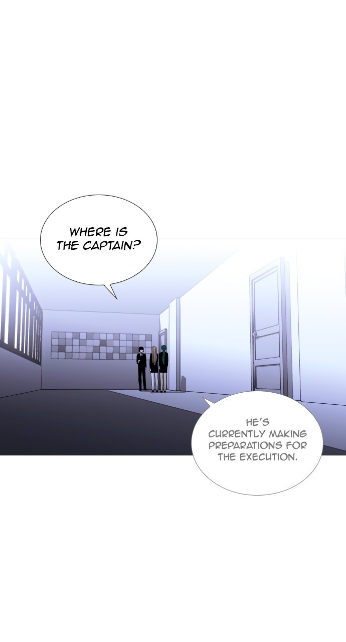 Page 17 of Chapter 268