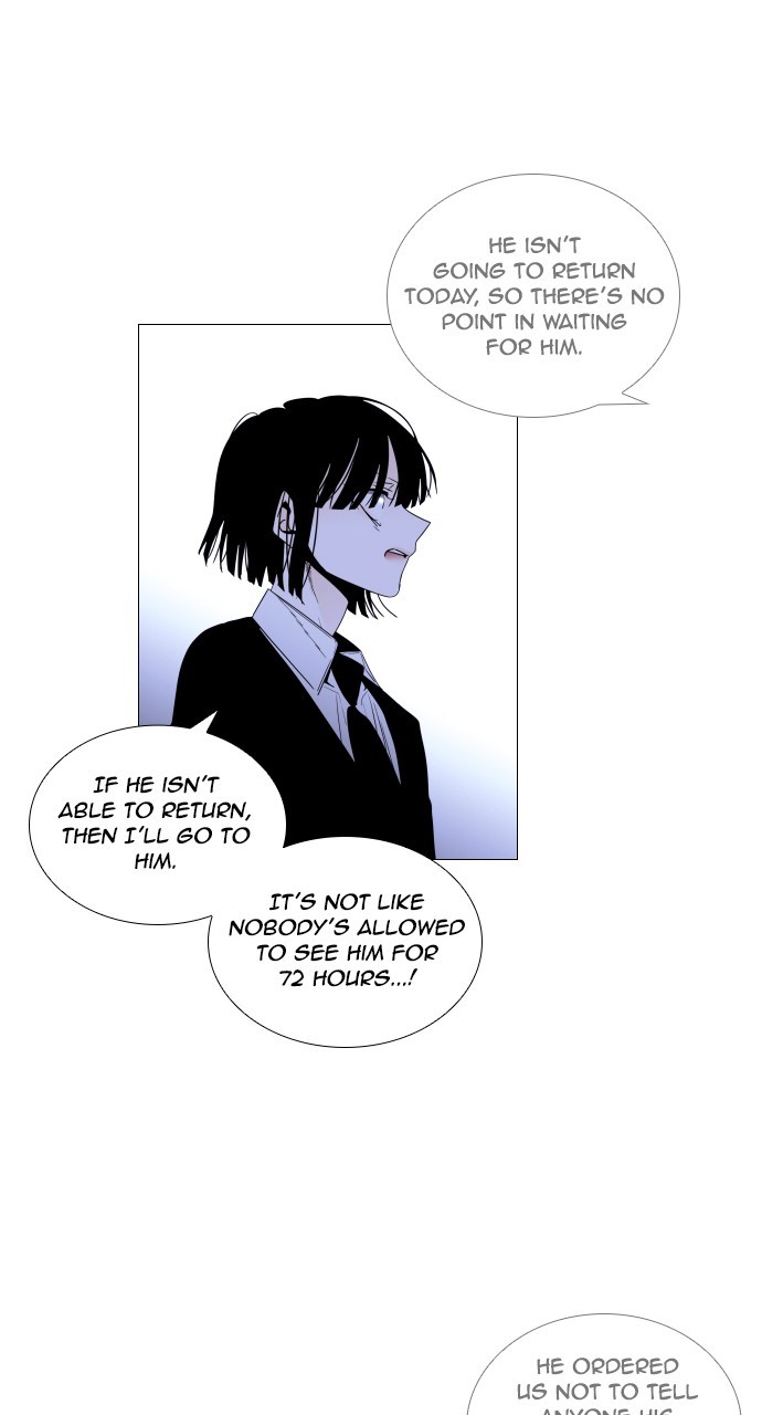 Page 18 of Chapter 268