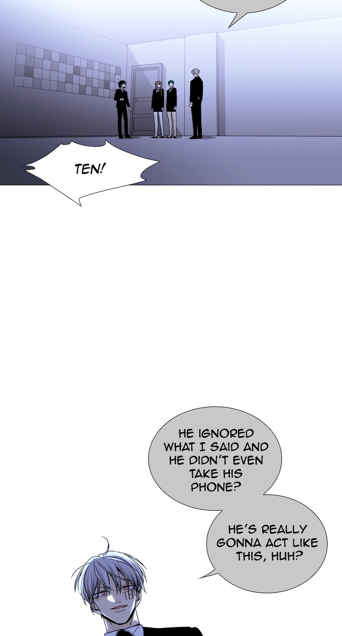 Page 20 of Chapter 268