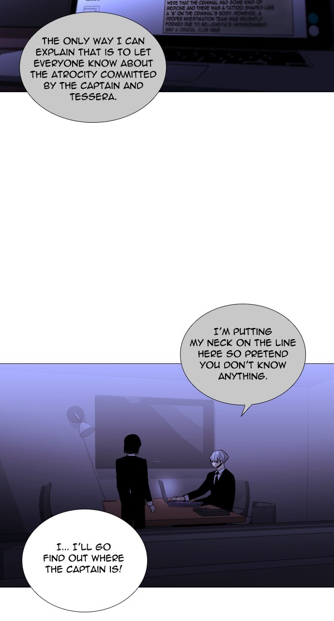 Page 31 of Chapter 268