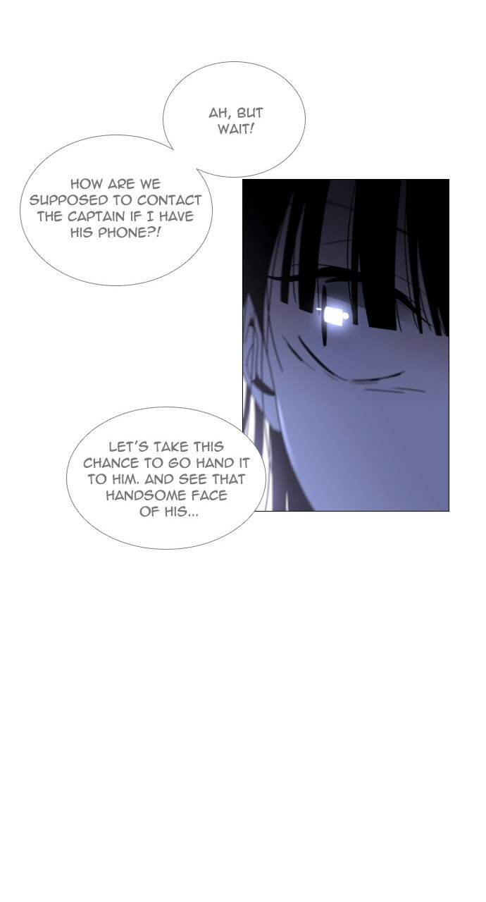 Page 49 of Chapter 268