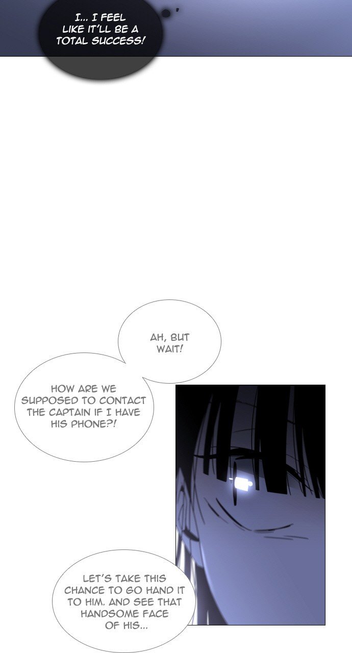 Page 4 of Chapter 269