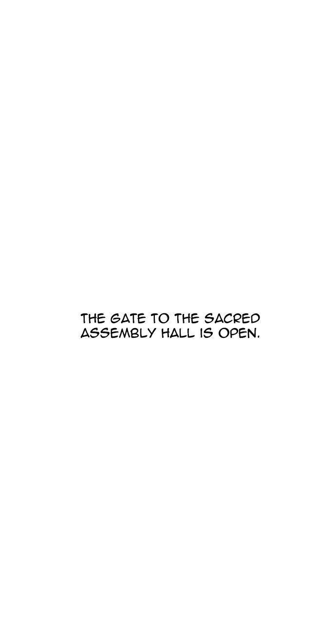 Page 5 of Chapter 269