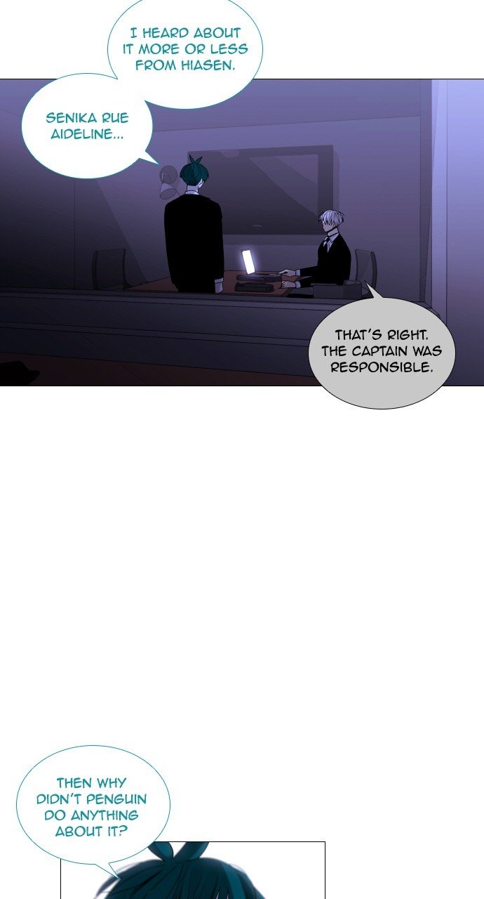 Page 7 of Chapter 269