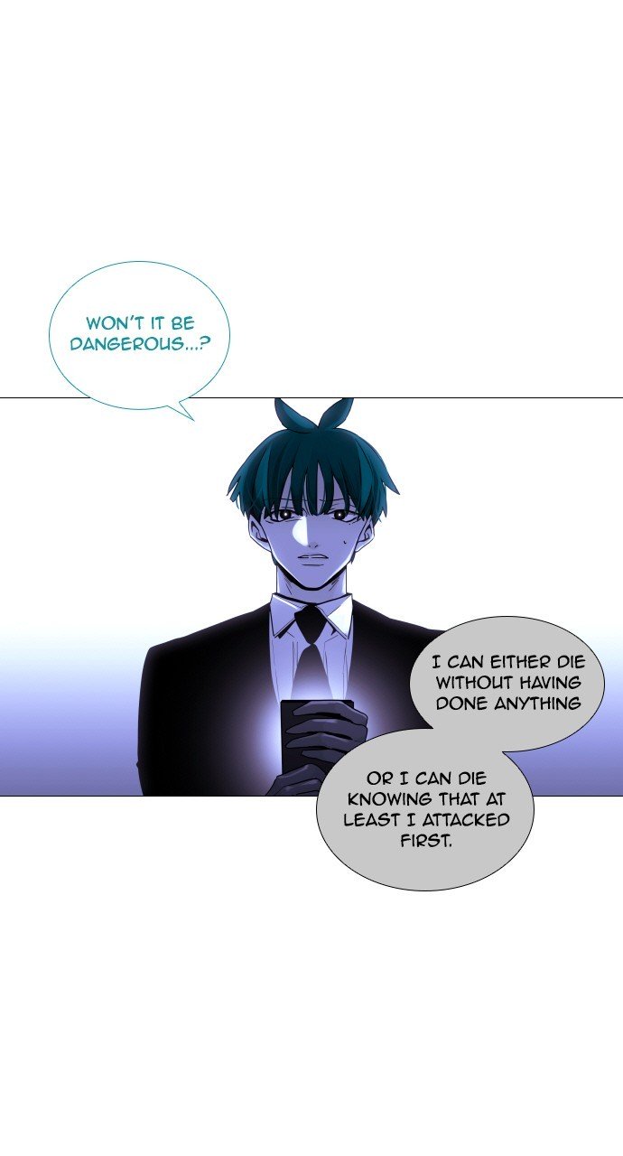 Page 11 of Chapter 269
