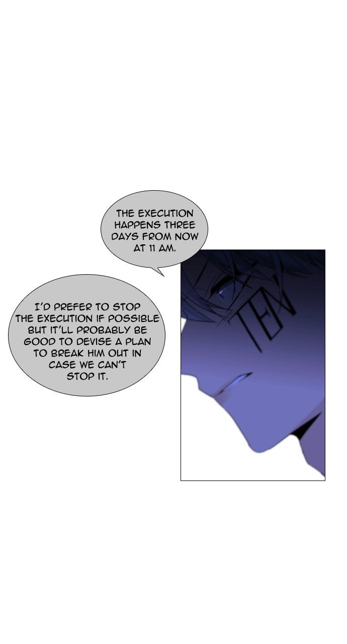 Page 17 of Chapter 269