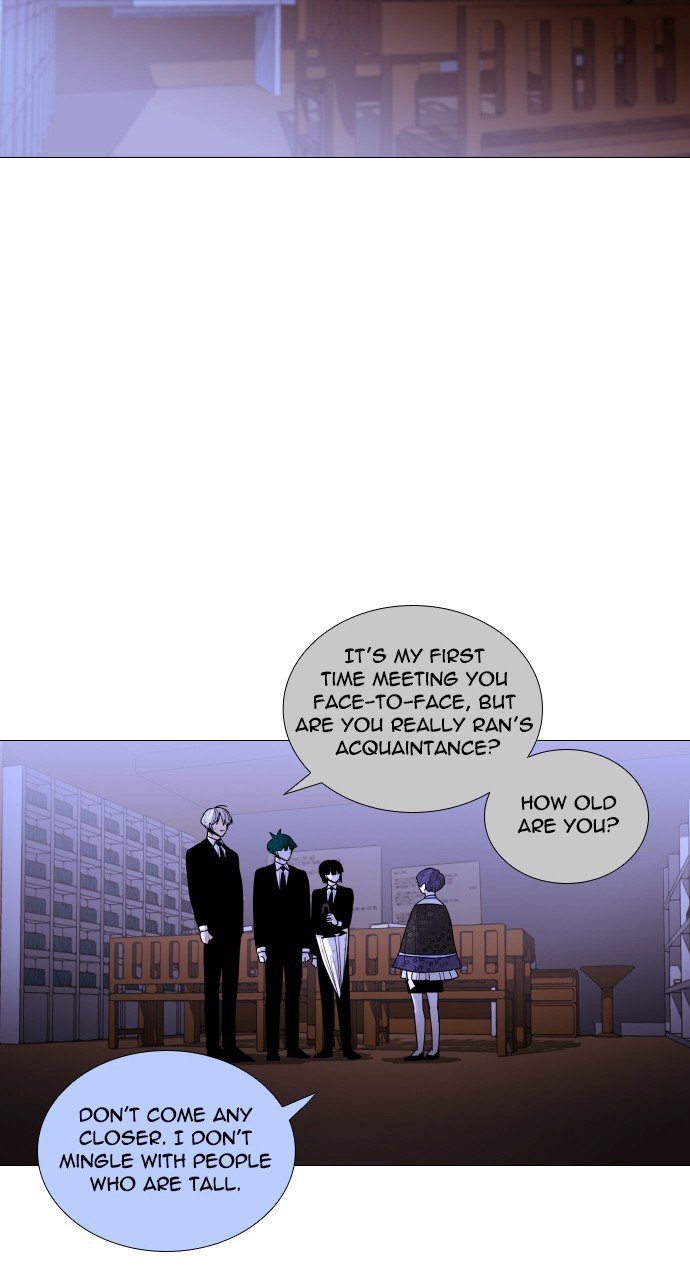 Page 21 of Chapter 269
