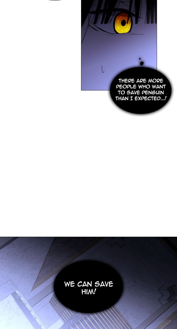 Page 25 of Chapter 269