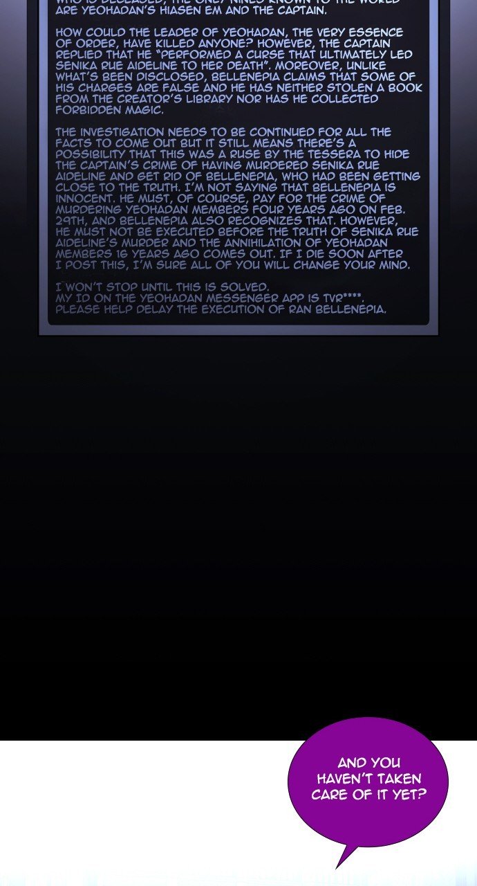 Page 27 of Chapter 269