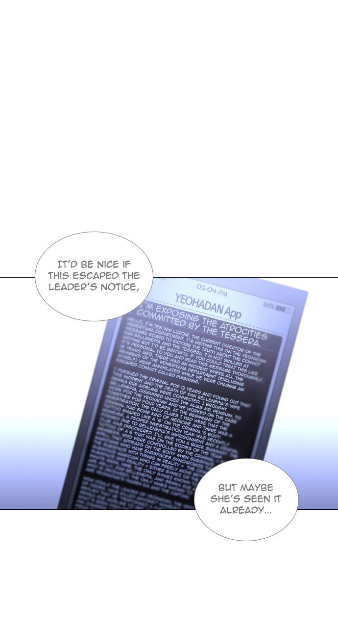 Page 34 of Chapter 269
