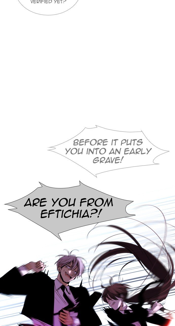 Page 47 of Chapter 269