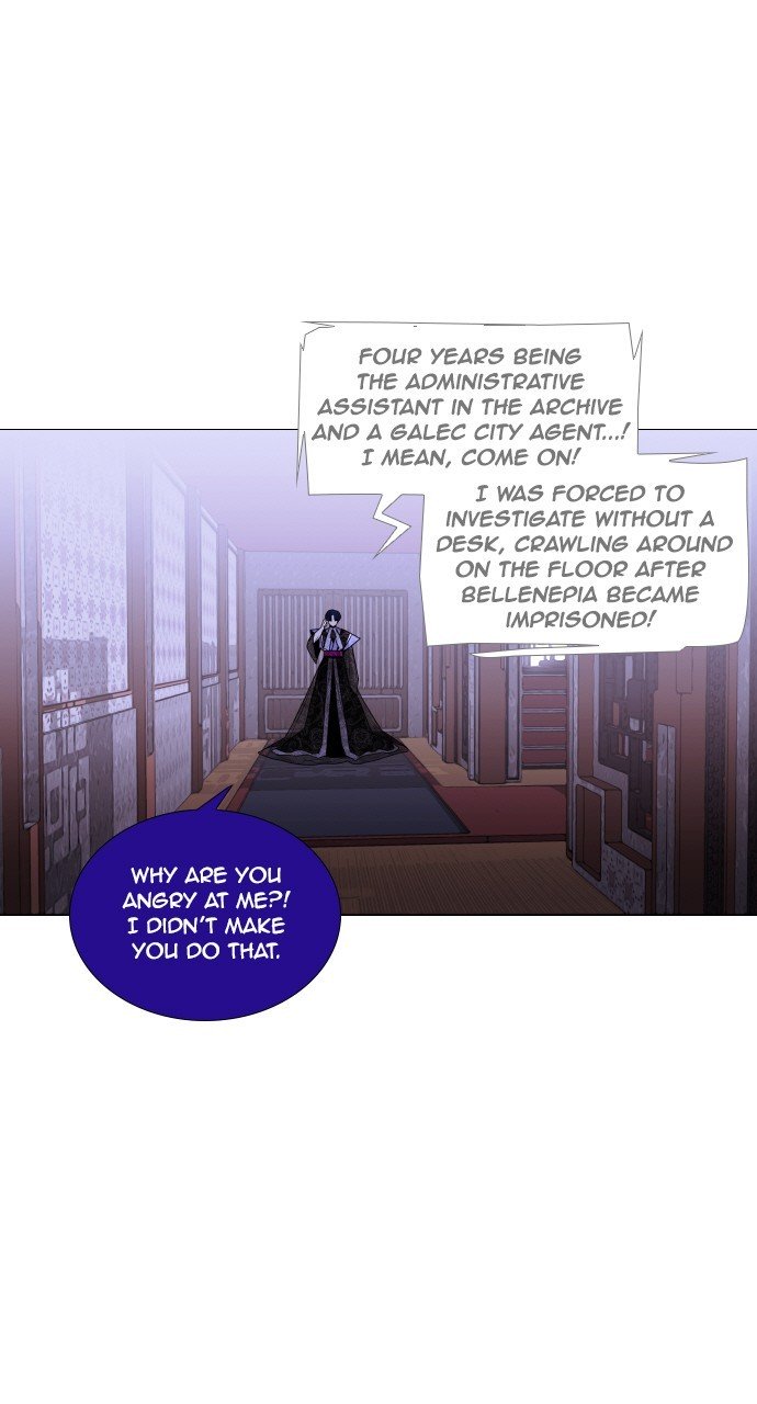 Page 51 of Chapter 269