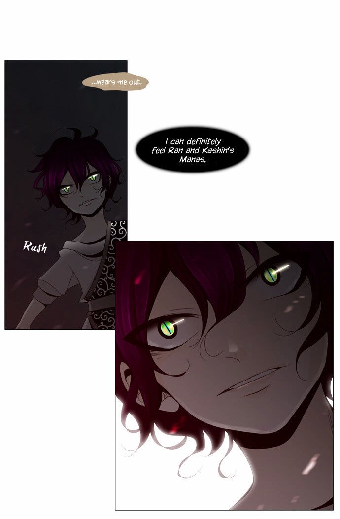 Page 4 of Chapter 27