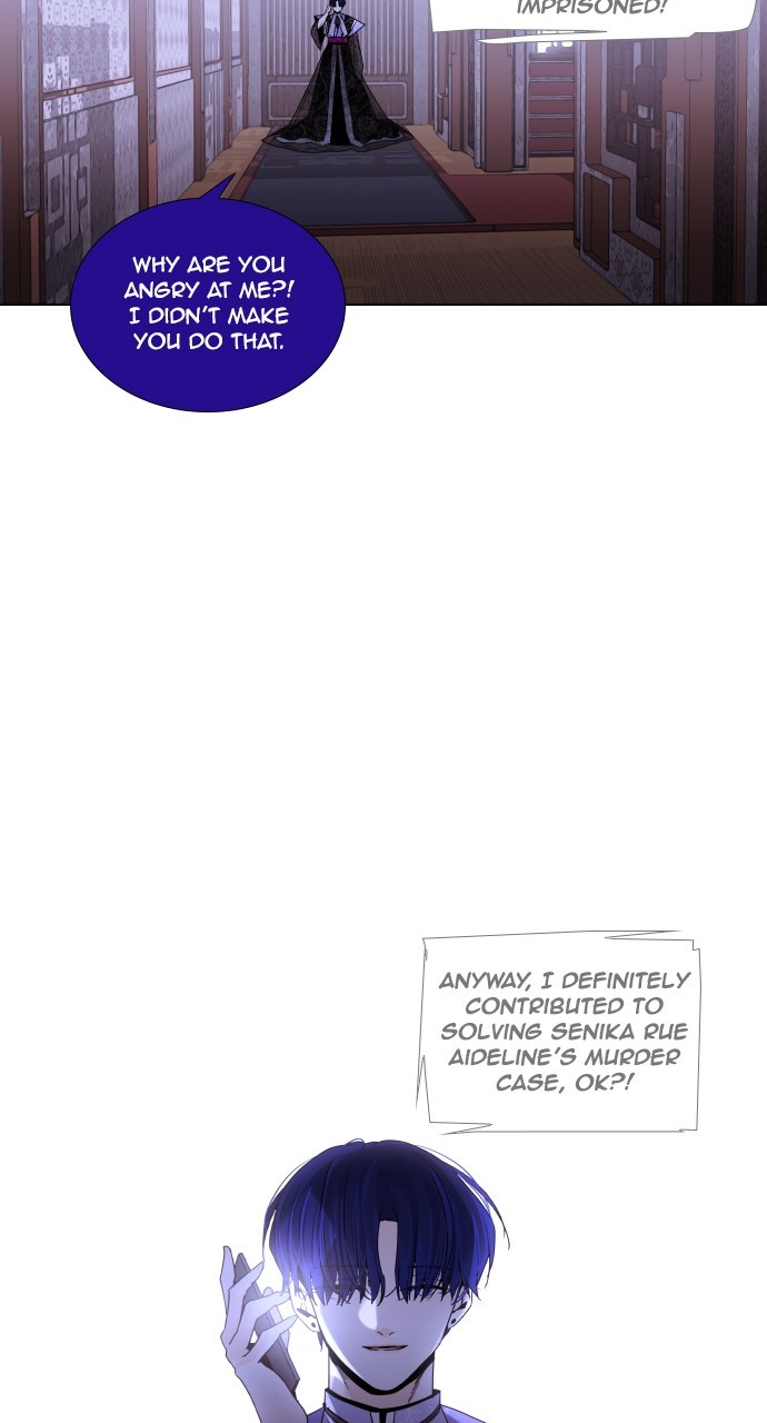 Page 3 of Chapter 270