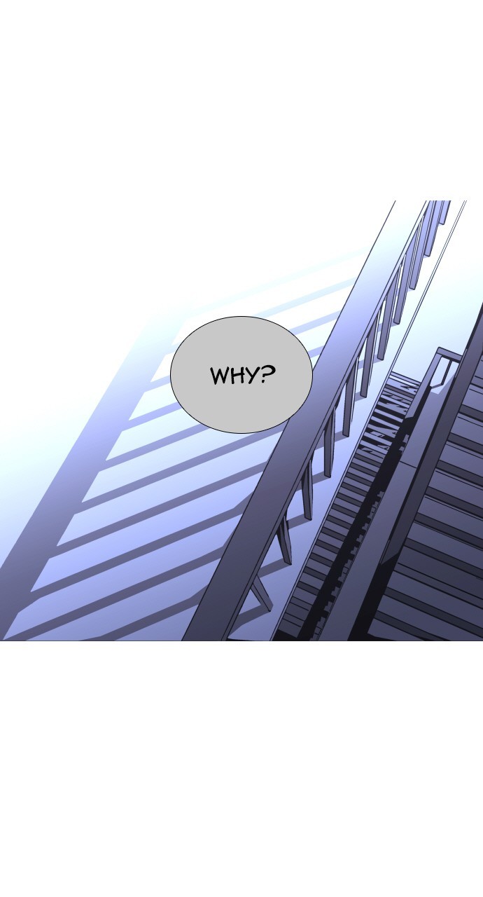 Page 5 of Chapter 270
