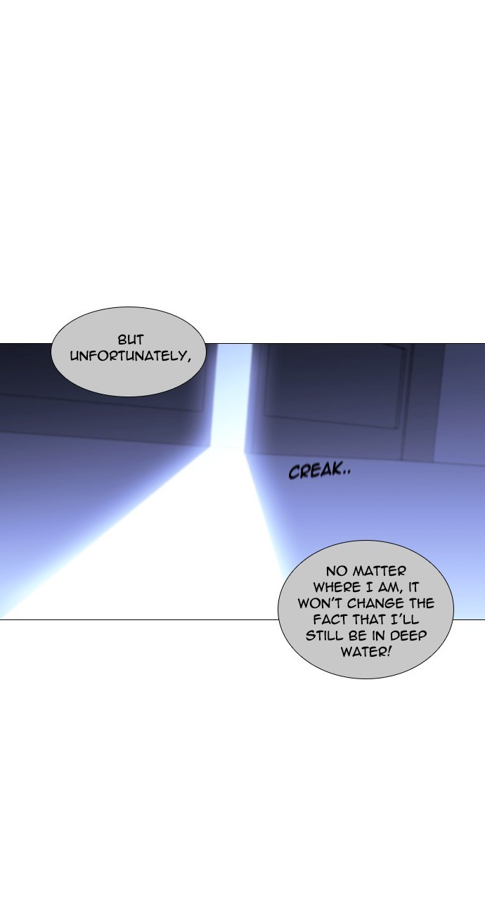 Page 10 of Chapter 270