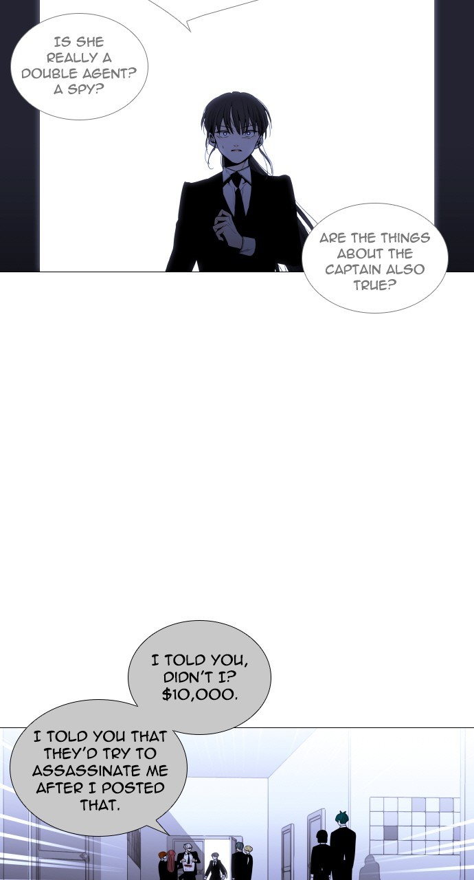 Page 12 of Chapter 270
