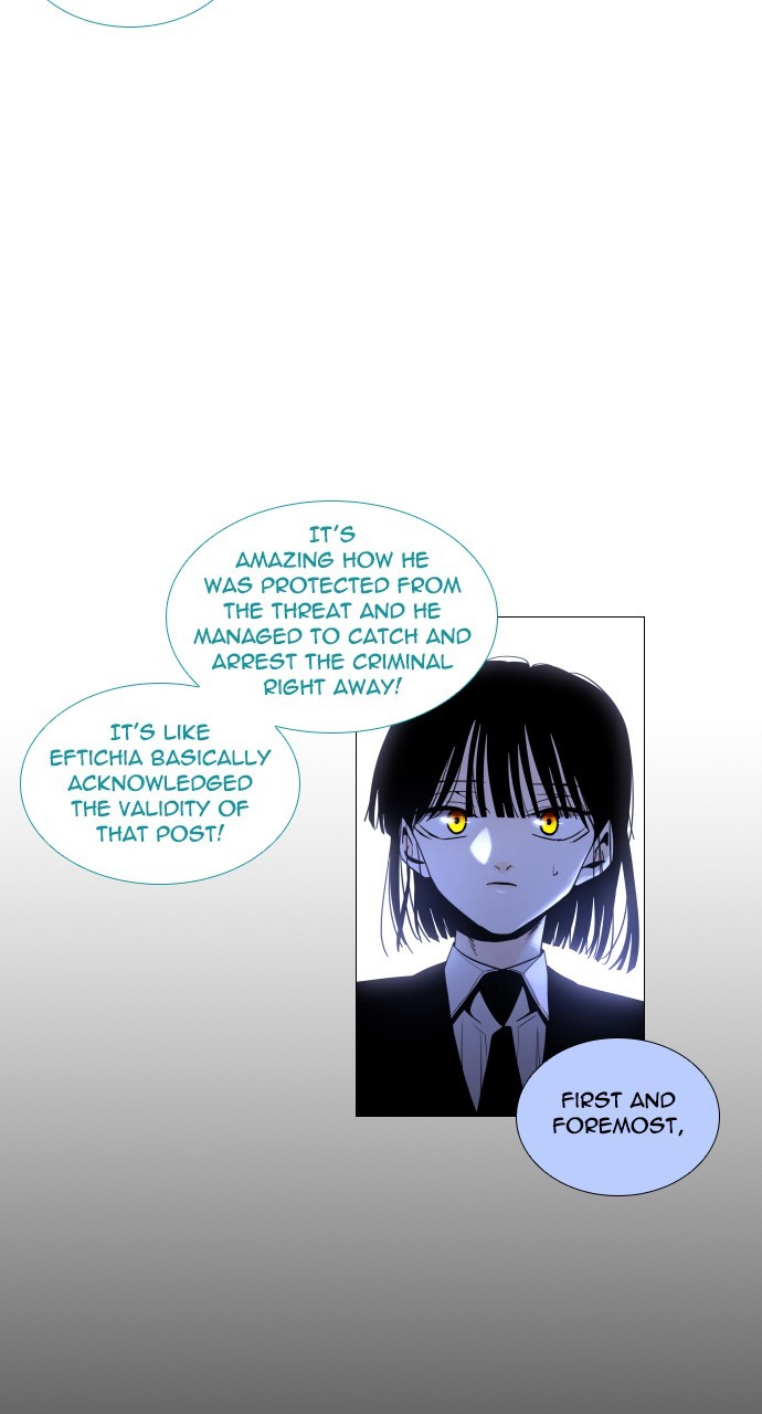 Page 14 of Chapter 270