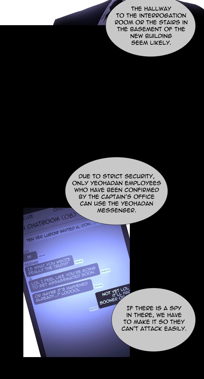 Page 20 of Chapter 270
