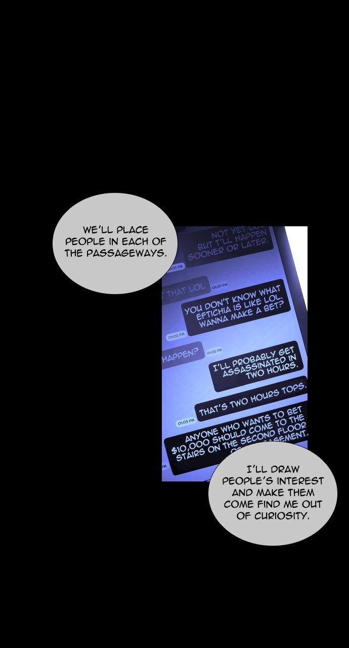 Page 21 of Chapter 270