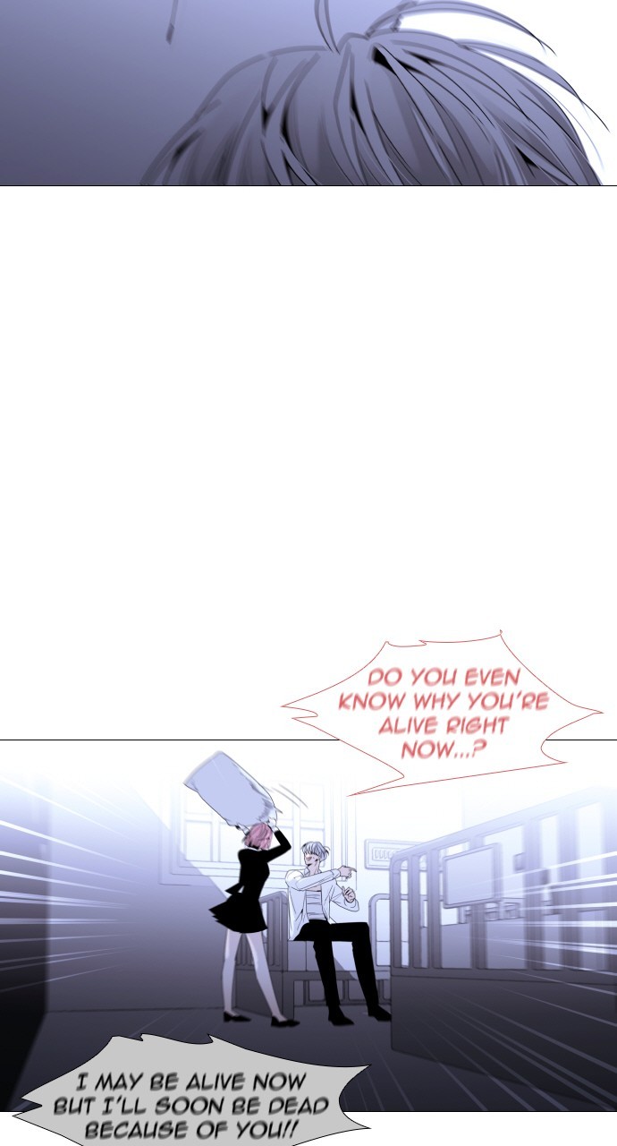 Page 33 of Chapter 270