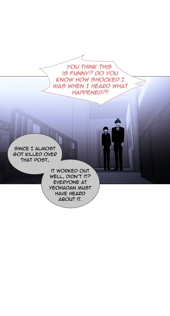 Page 36 of Chapter 270