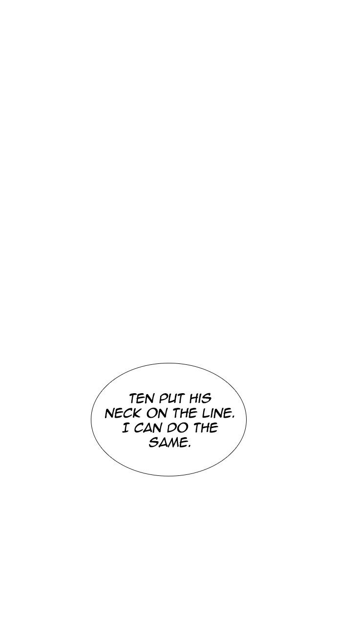 Page 1 of Chapter 271