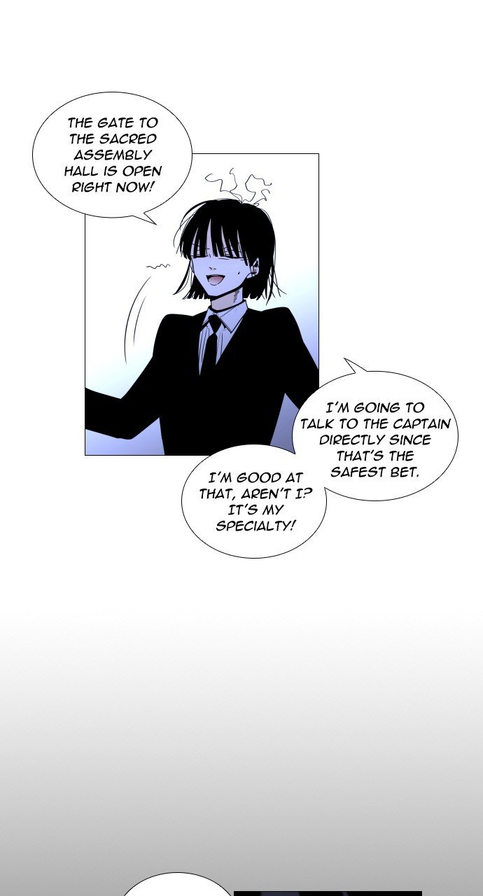 Page 2 of Chapter 271