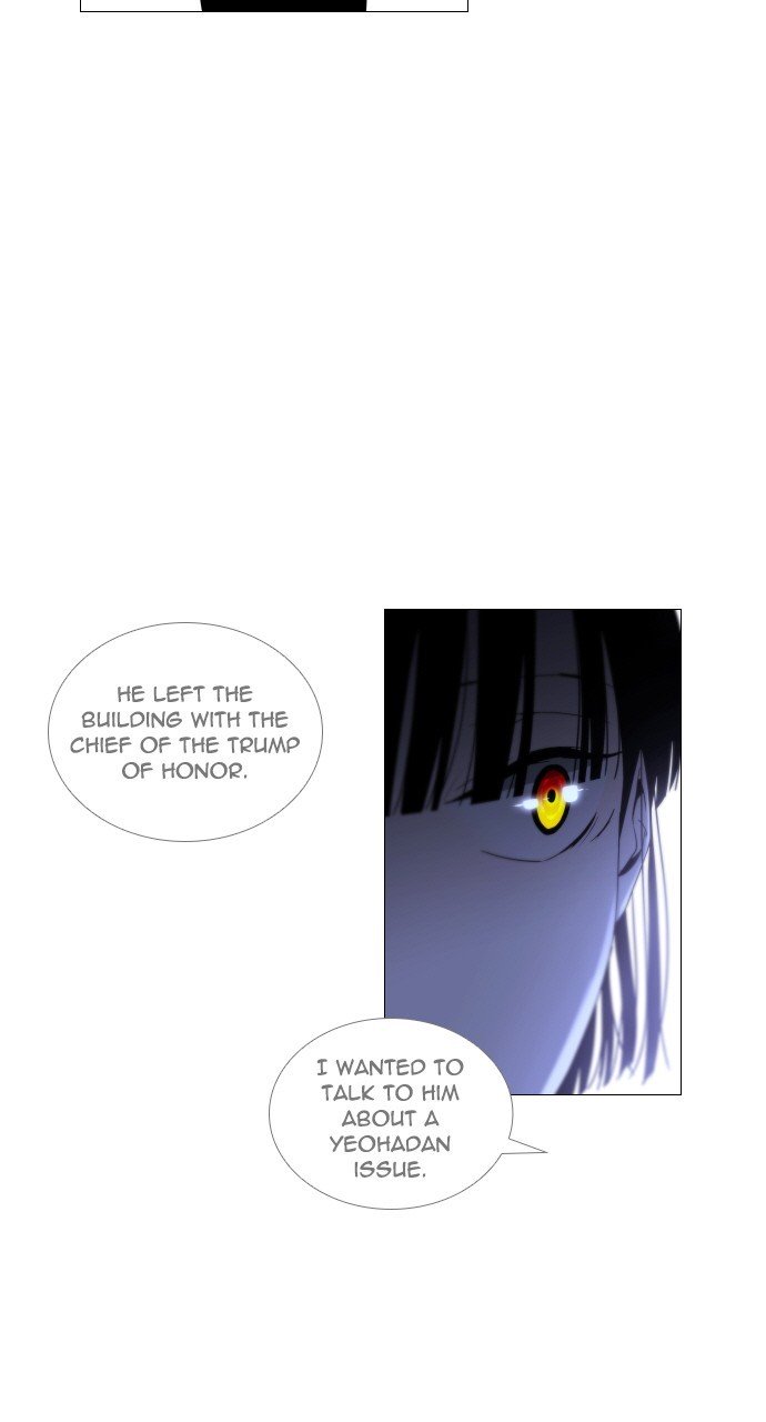 Page 10 of Chapter 271