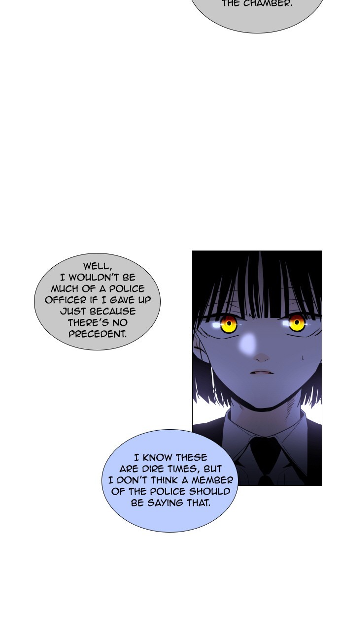 Page 16 of Chapter 271