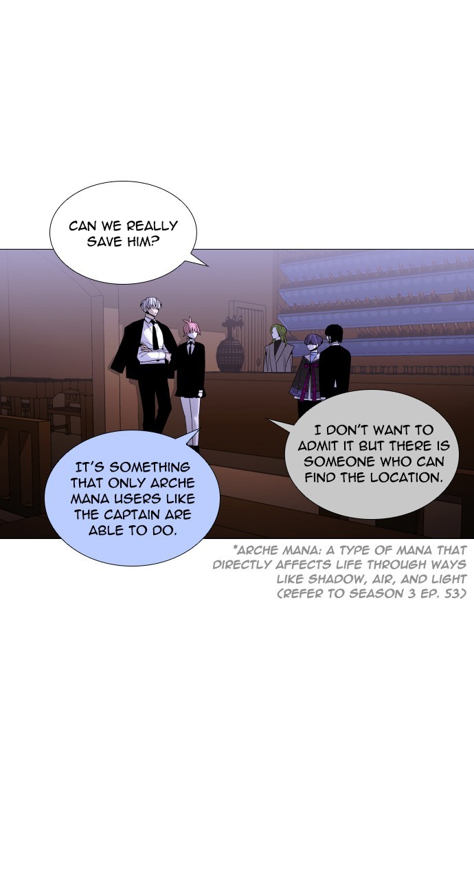Page 17 of Chapter 271