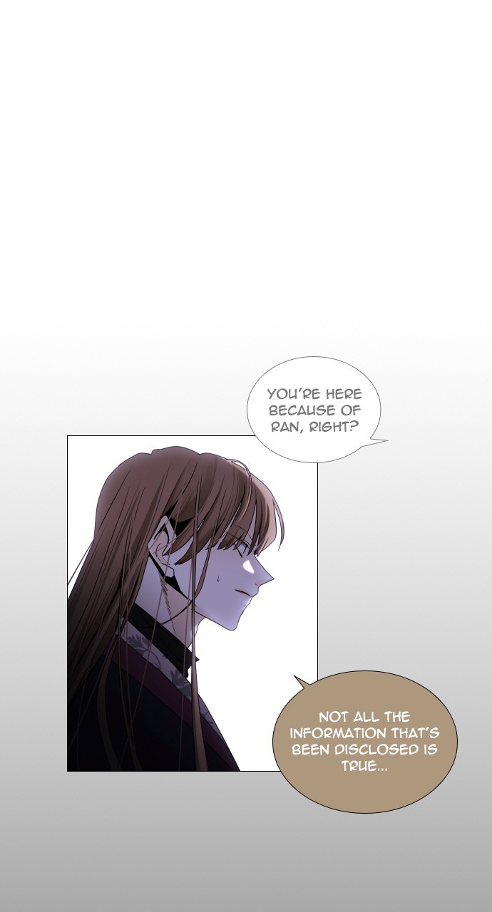 Page 21 of Chapter 271