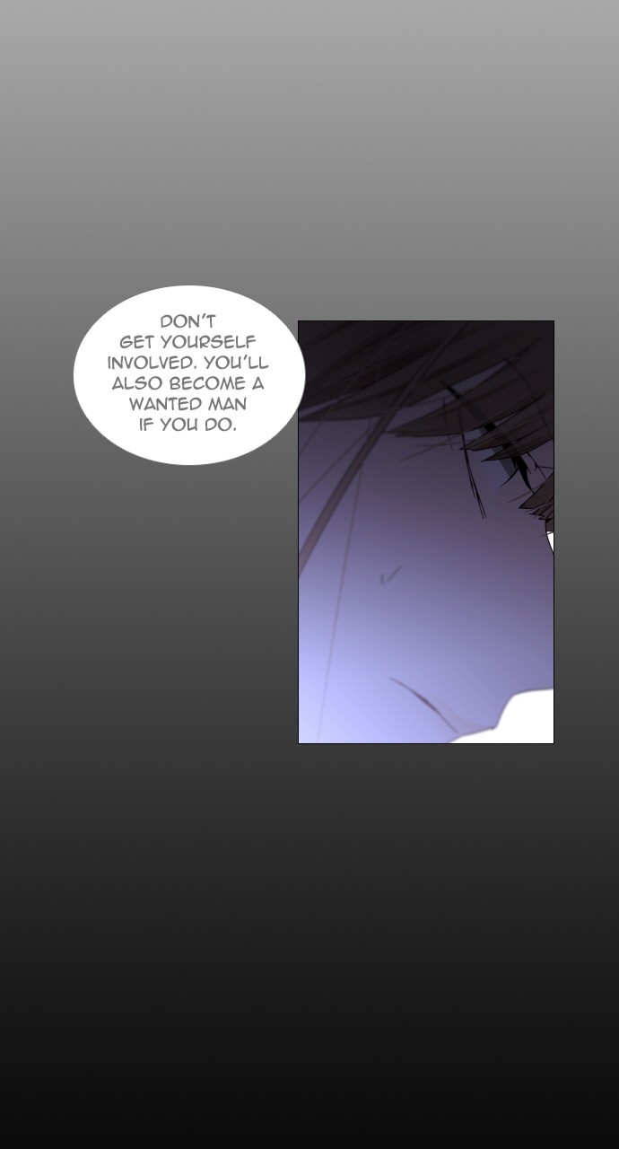 Page 22 of Chapter 271
