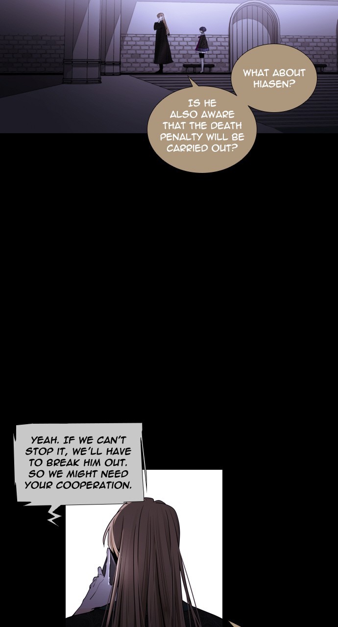 Page 24 of Chapter 271