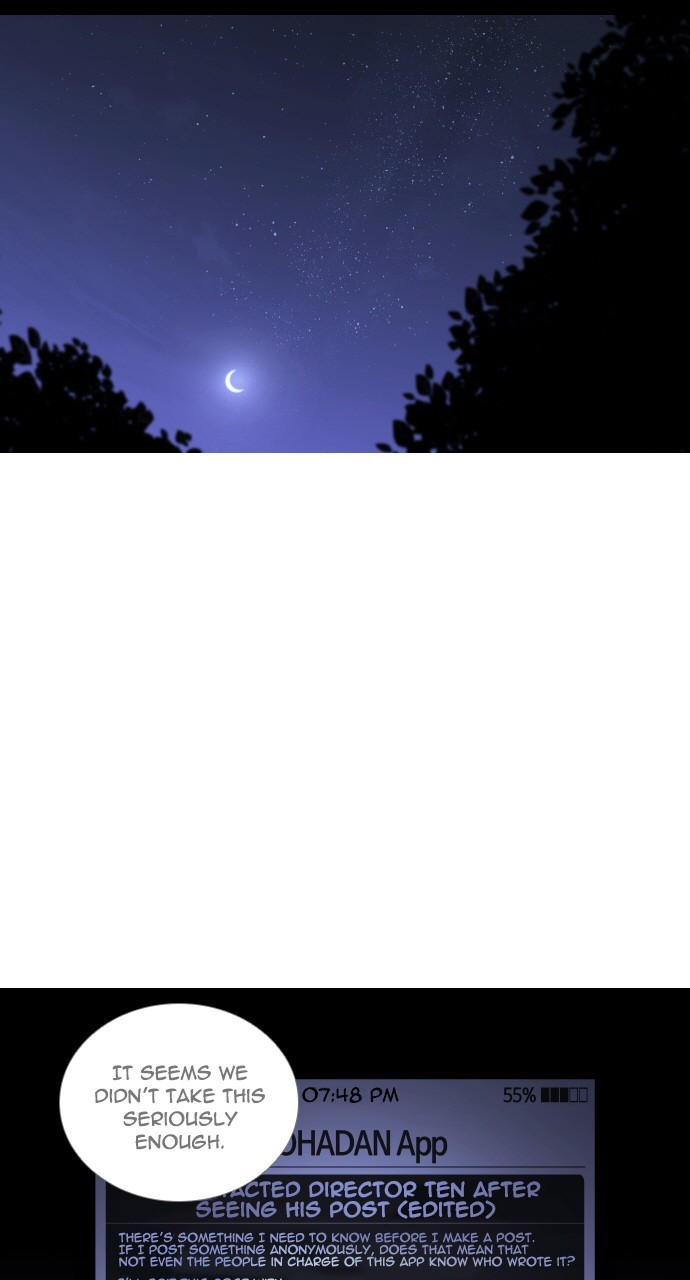 Page 32 of Chapter 271
