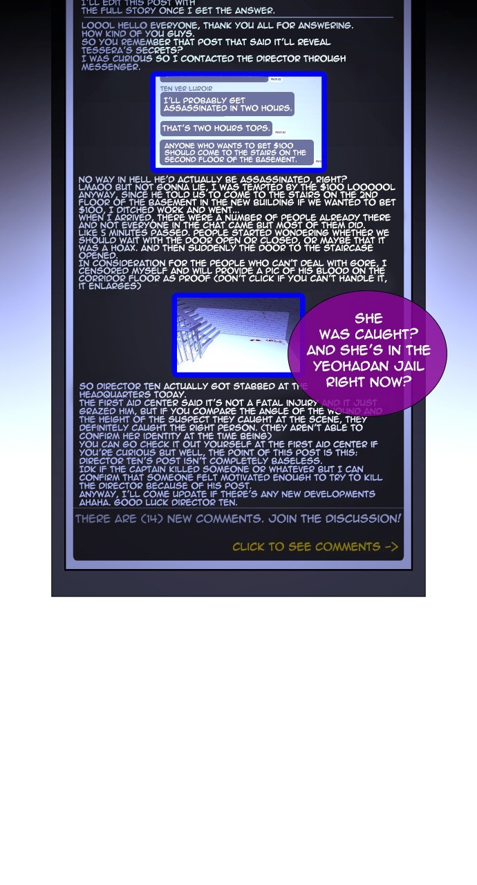 Page 33 of Chapter 271