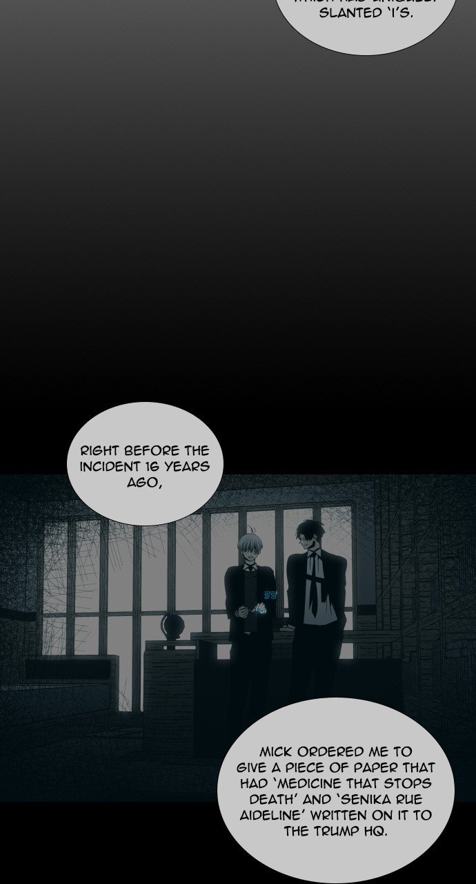 Page 43 of Chapter 271