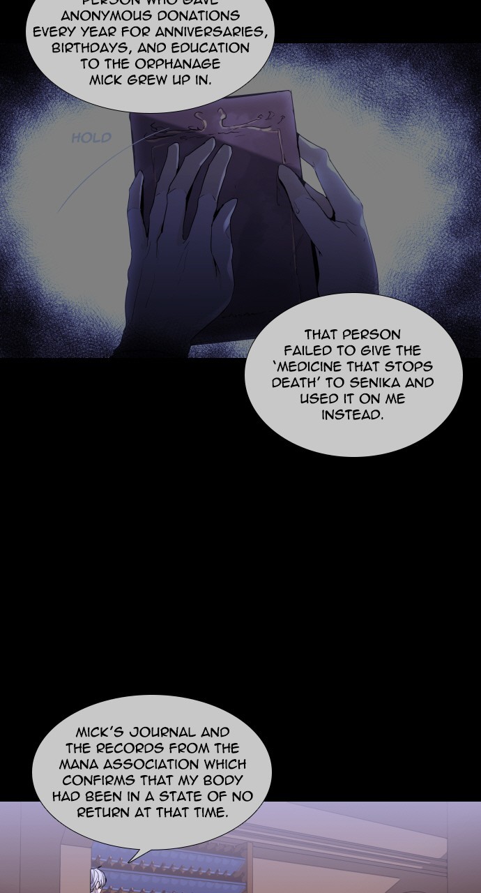 Page 46 of Chapter 271