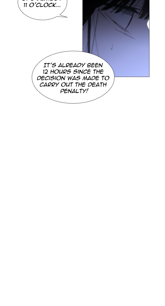 Page 55 of Chapter 271